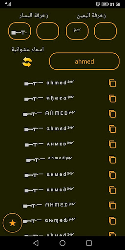 screenshots_1
