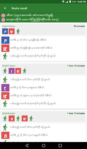 screenshots_7