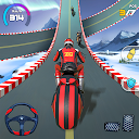 Bike Race: Racing Game