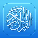 Quran Pro: Read the Holy Quran