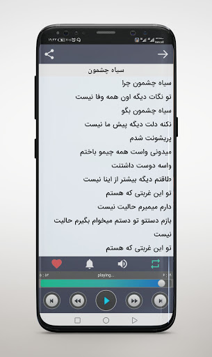 screenshots_13