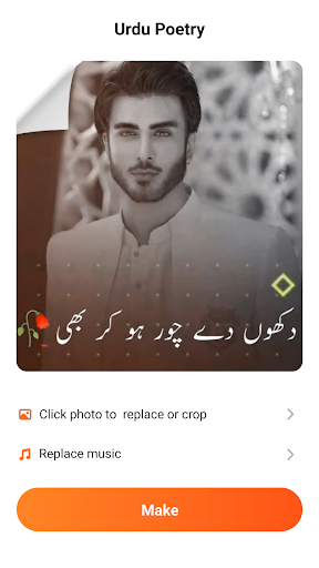 screenshots_2