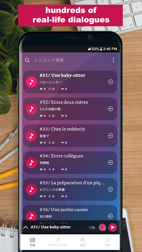 screenshots_1