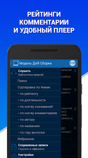 screenshots_1