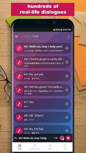 screenshots_8