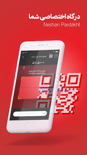 screenshots_6