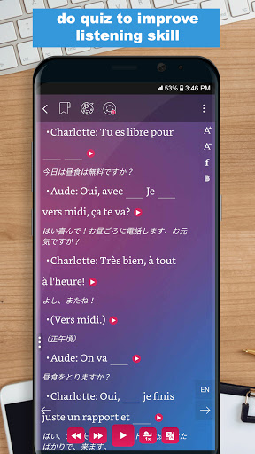 screenshots_12