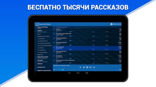 screenshots_5