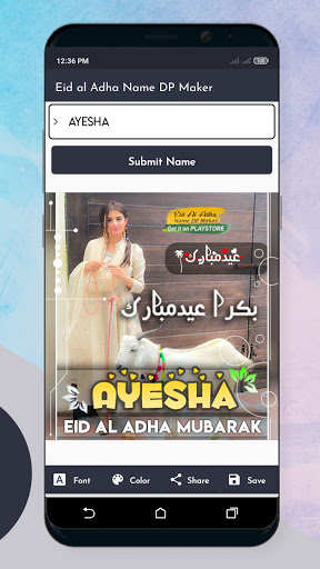 screenshots_2