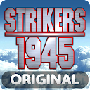 Strikers 1945