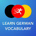 ドイツ語のボキャブラリー、動詞、単語とフレーズを学ぼう