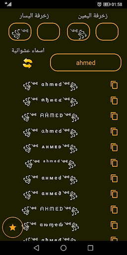 screenshots_0