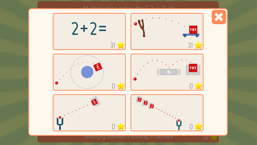screenshots_3