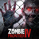 Zombie Frontier 4: Shooting 3D