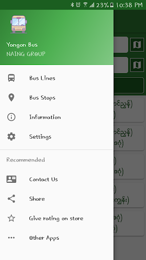screenshots_2