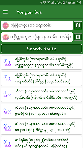 screenshots_11