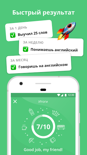 screenshots_2
