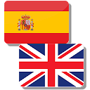 Translator Spanish English