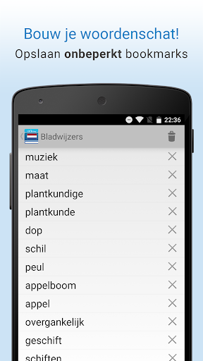 screenshots_4