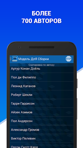 screenshots_2
