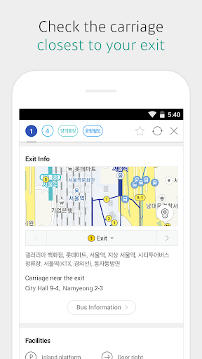 screenshots_1