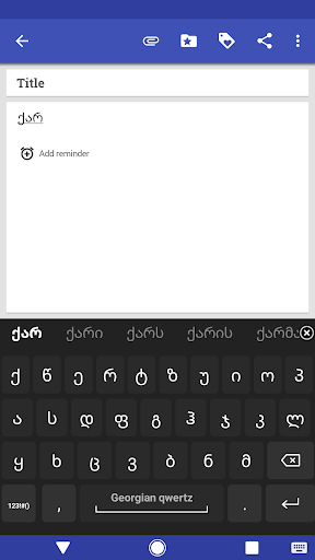 screenshots_2