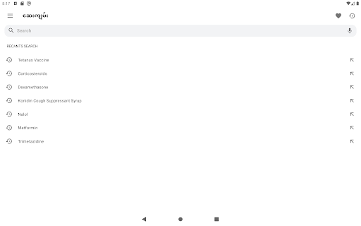 screenshots_5