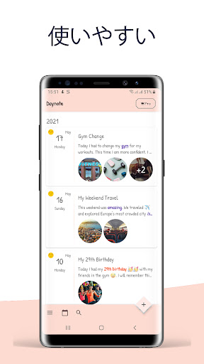 screenshots_4