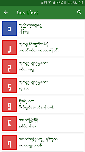 screenshots_10