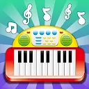 ABC Piano Kids: 子供向けのピアノ音楽ゲーム。